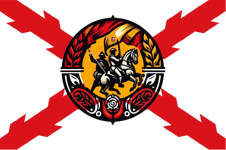 Logo del Partido Nacional Hispanista